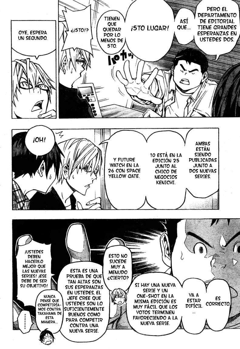 Read Bakuman! ES Manga Online