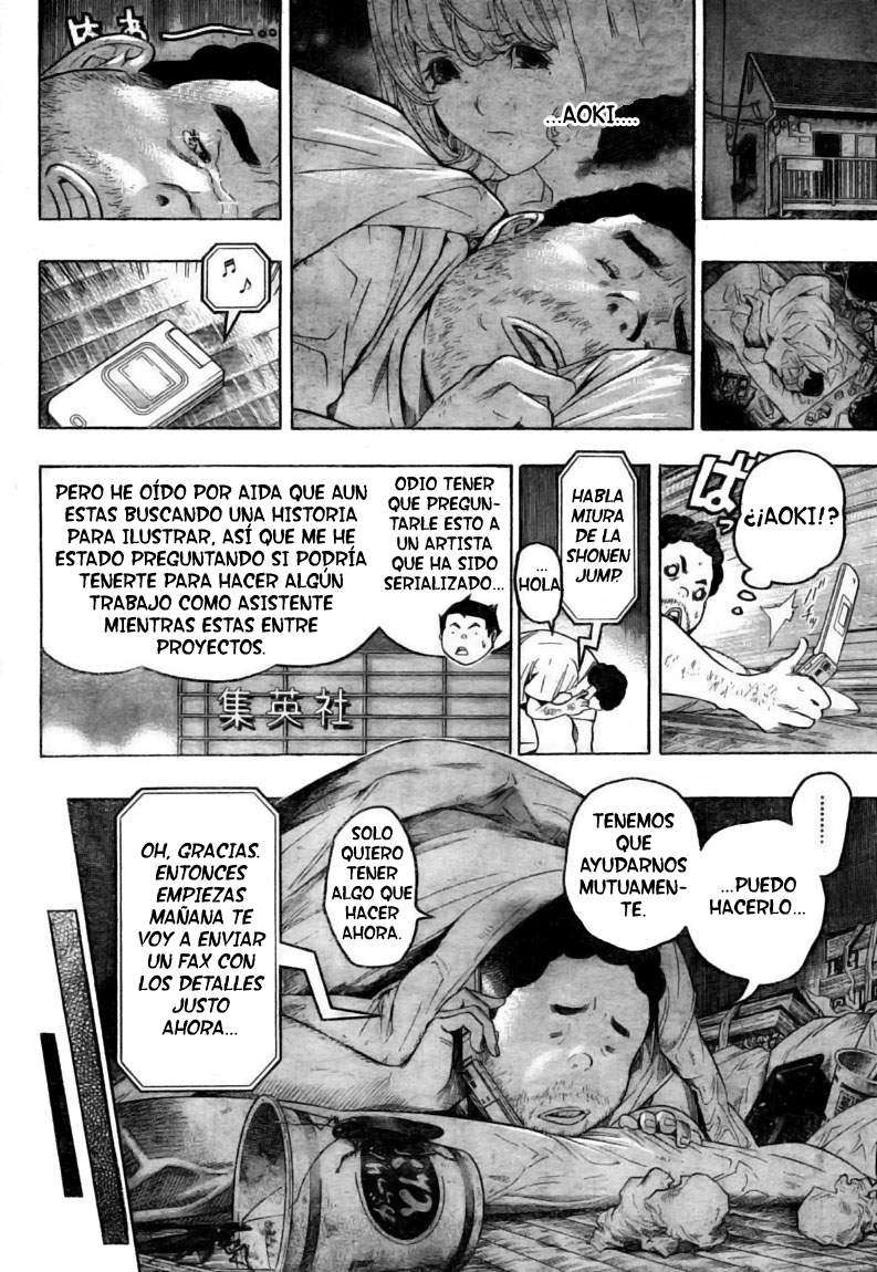 Read Bakuman! ES Manga Online