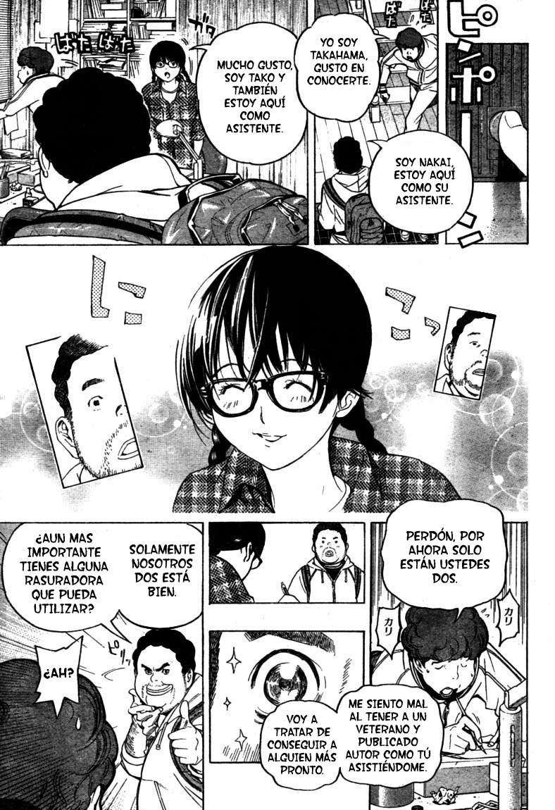 Read Bakuman! ES Manga Online