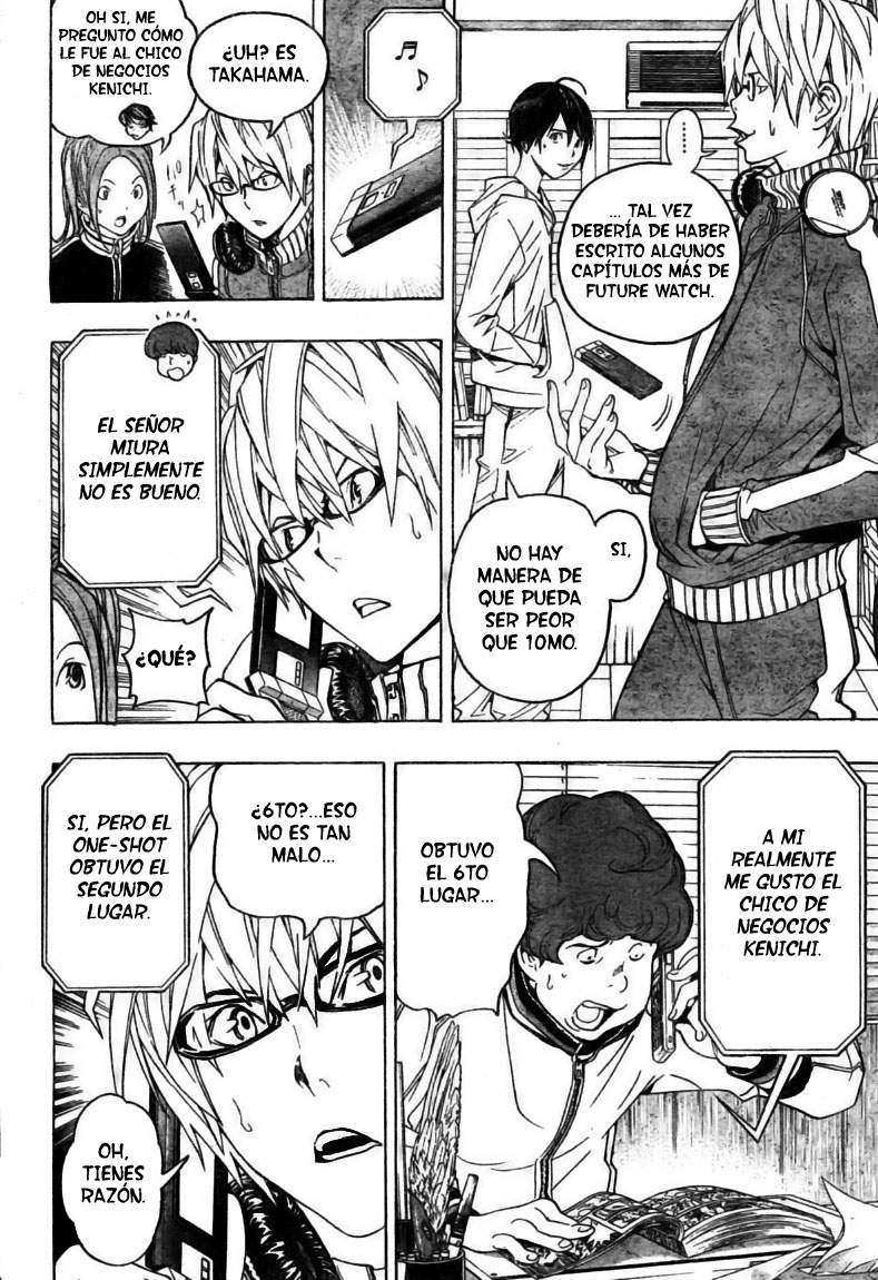 Read Bakuman! ES Manga Online