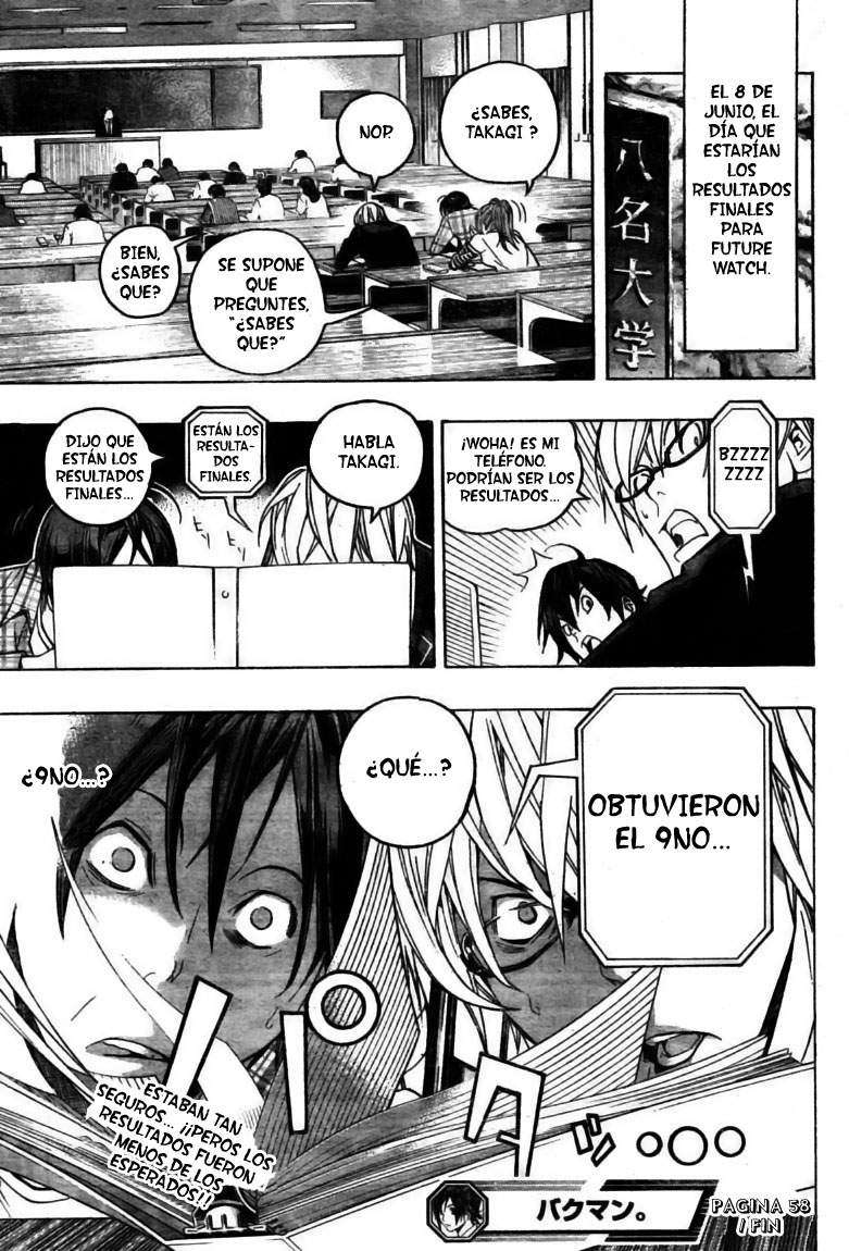 Read Bakuman! ES Manga Online