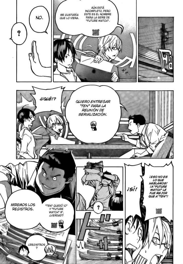 Read Bakuman! ES Manga Online