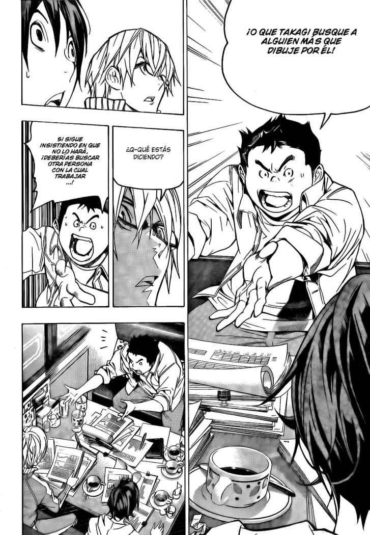 Read Bakuman! ES Manga Online