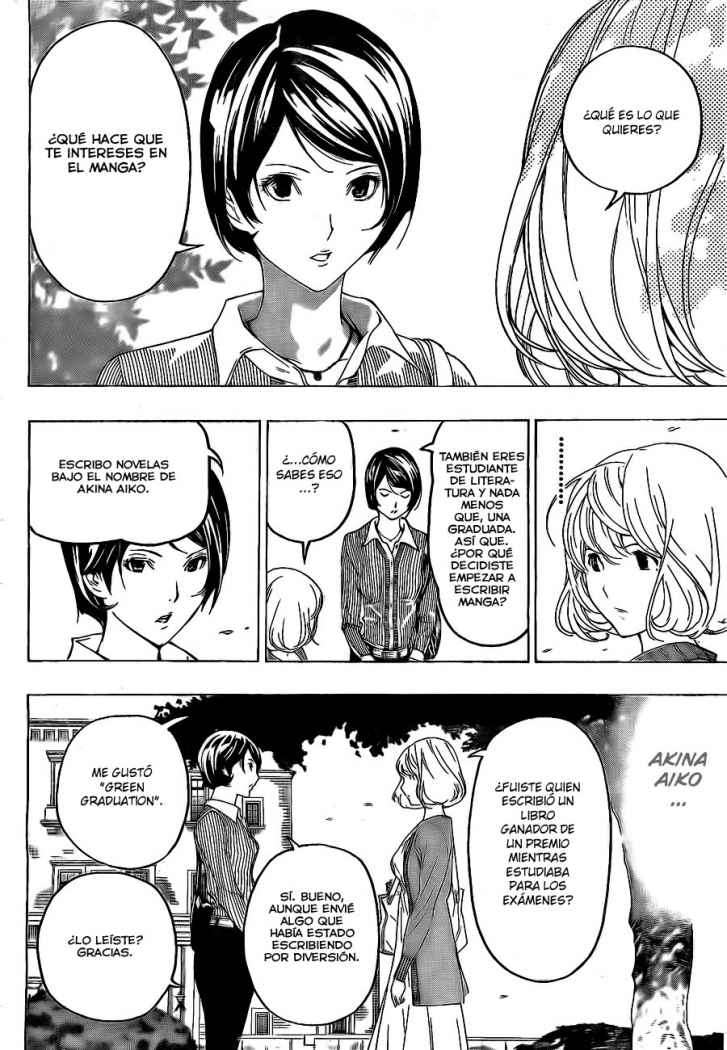 Read Bakuman! ES Manga Online
