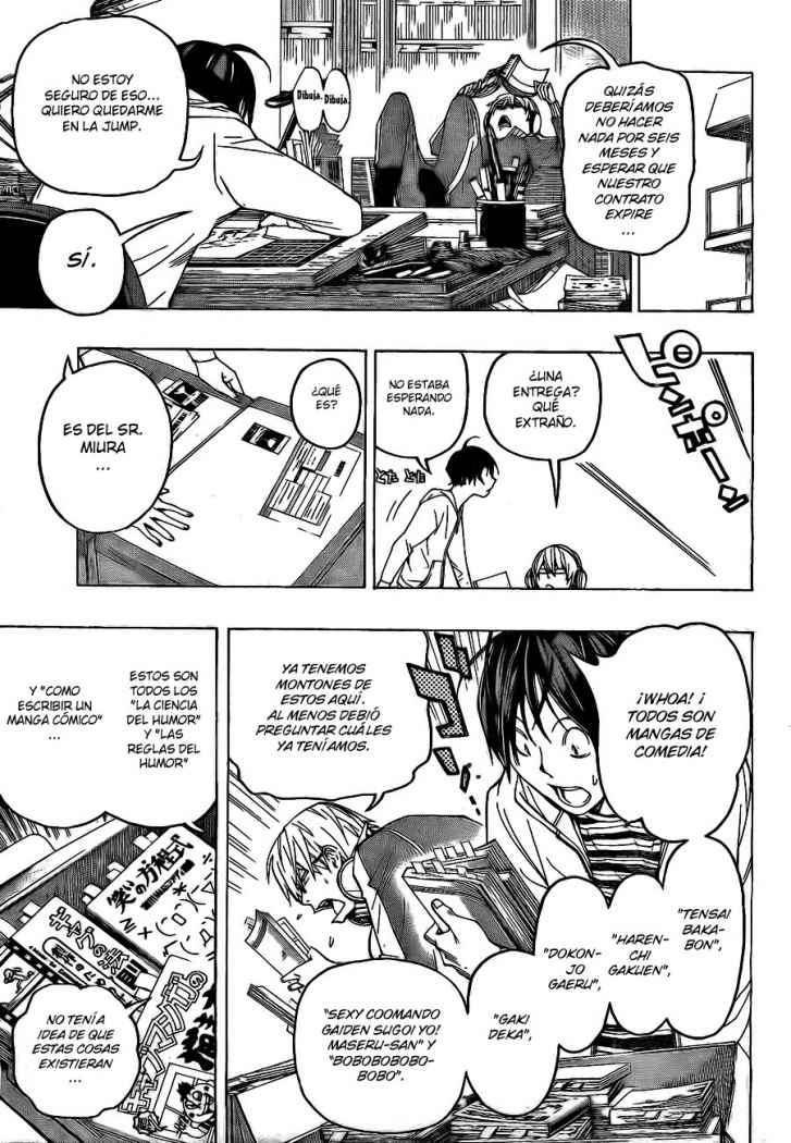 Read Bakuman! ES Manga Online