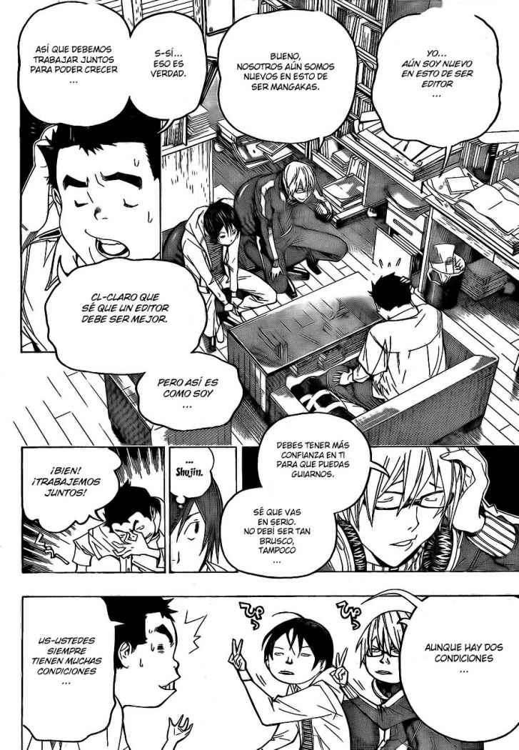 Read Bakuman! ES Manga Online
