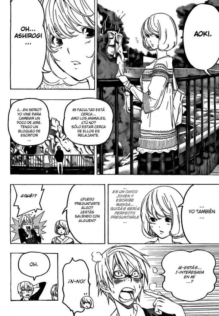 Read Bakuman! ES Manga Online