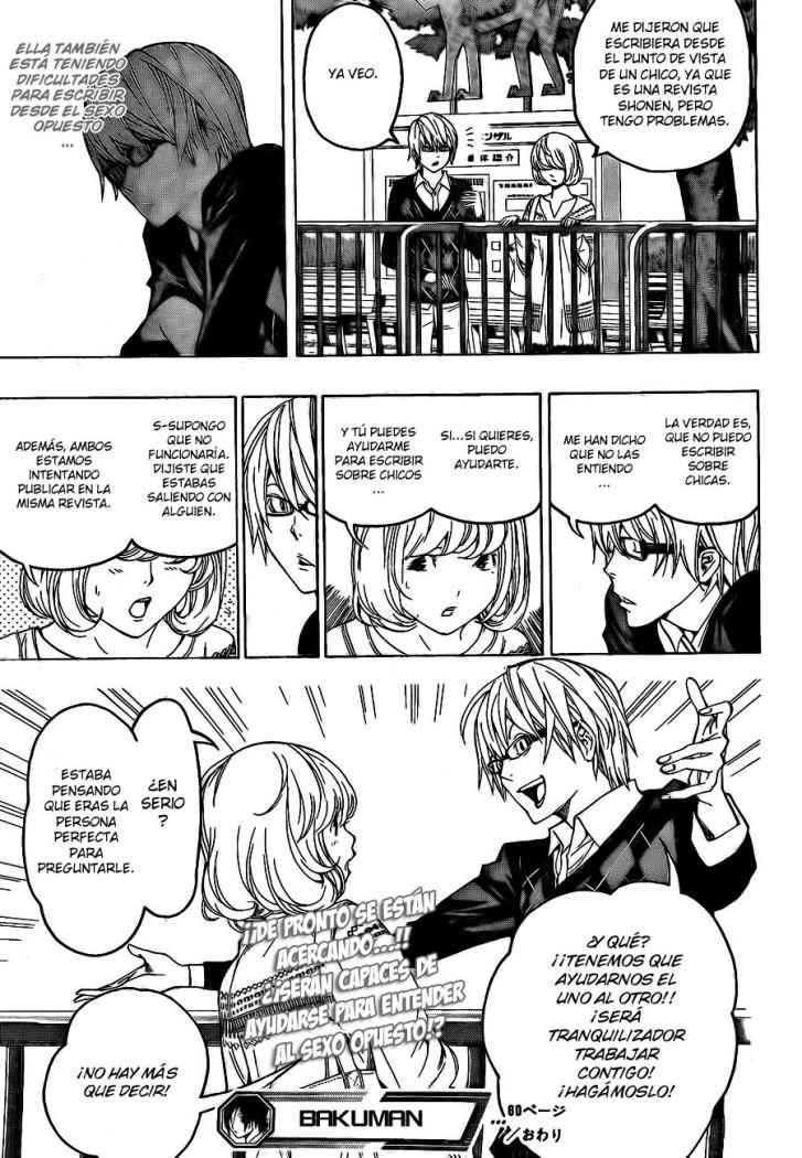 Read Bakuman! ES Manga Online