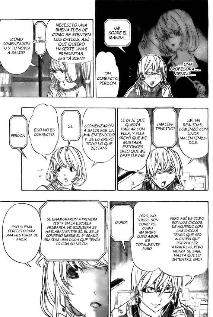 Read Bakuman! ES Manga Online