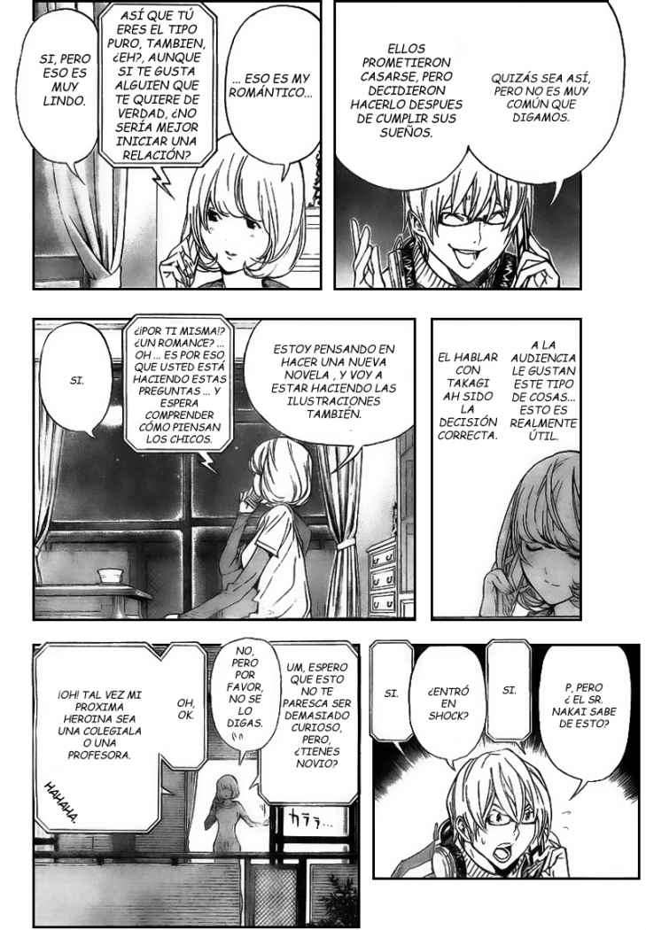 Read Bakuman! ES Manga Online