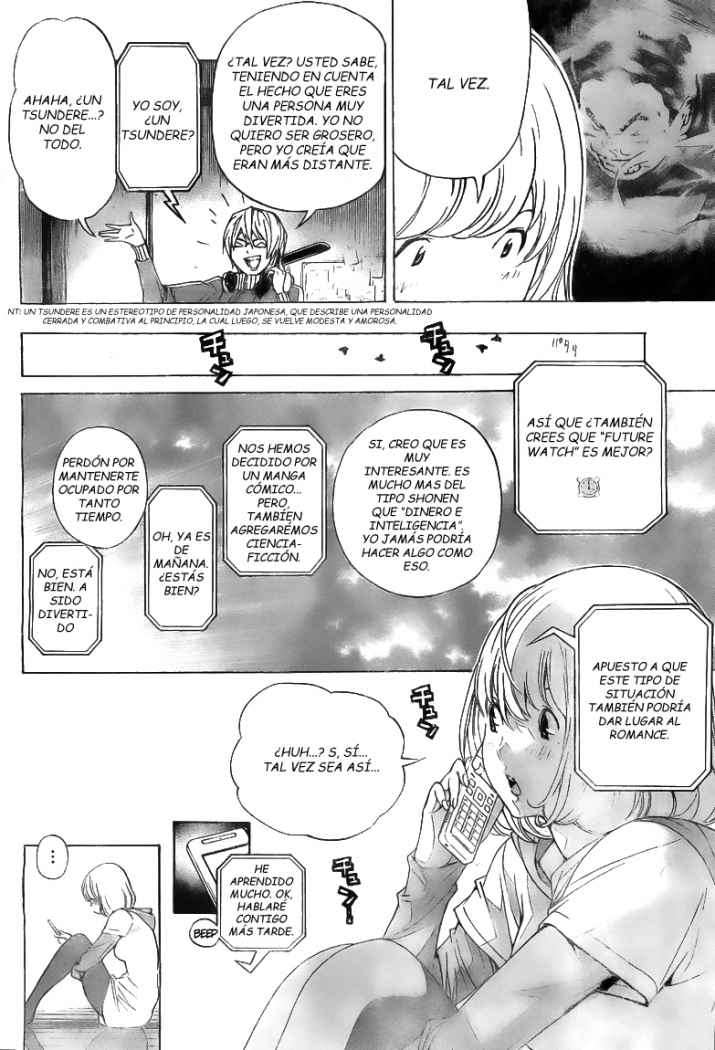Read Bakuman! ES Manga Online