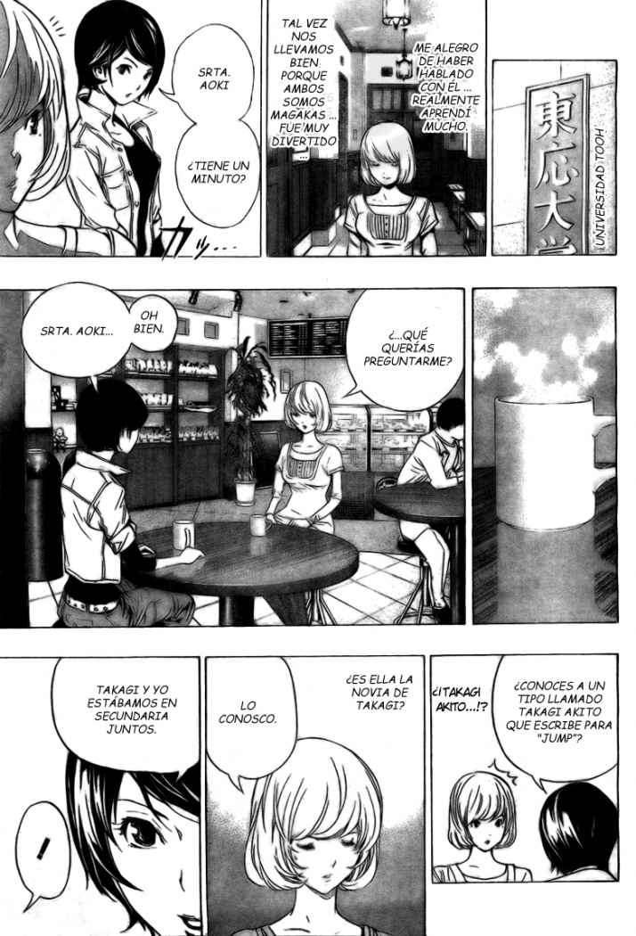 Read Bakuman! ES Manga Online