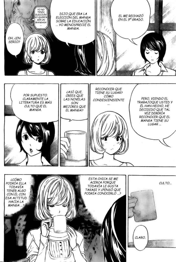 Read Bakuman! ES Manga Online
