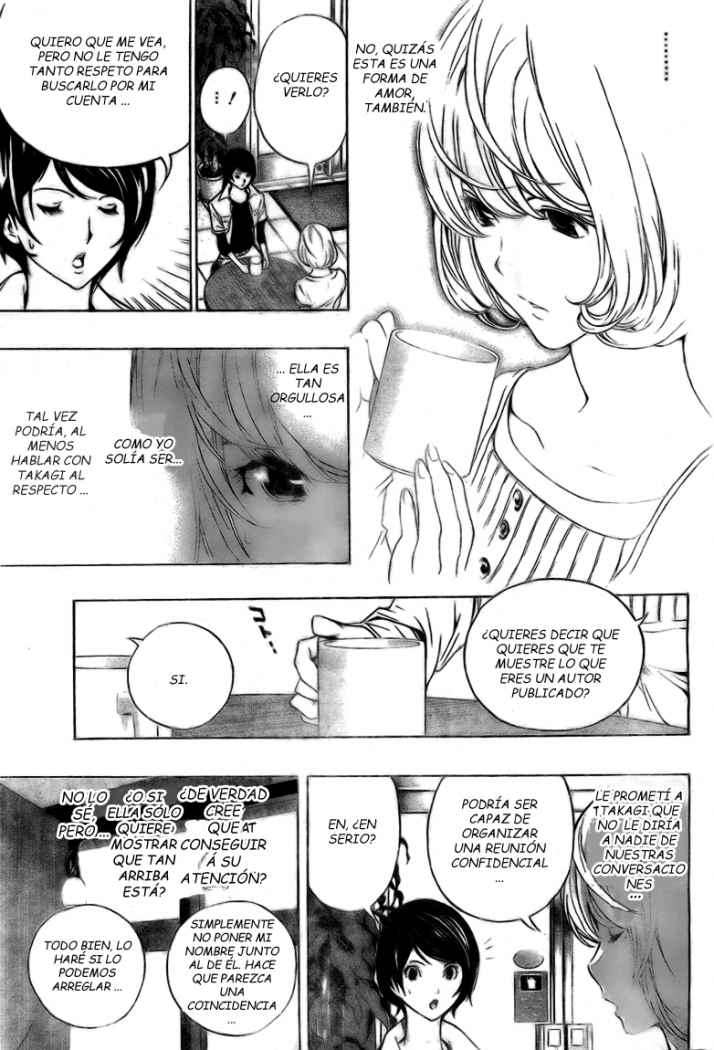 Read Bakuman! ES Manga Online