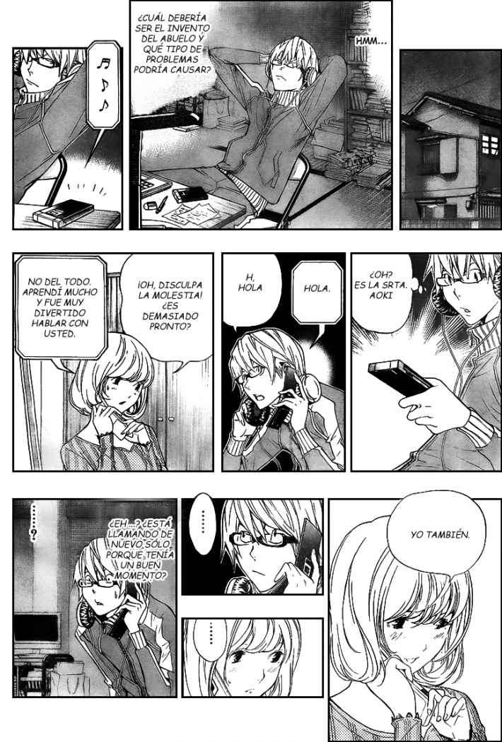 Read Bakuman! ES Manga Online