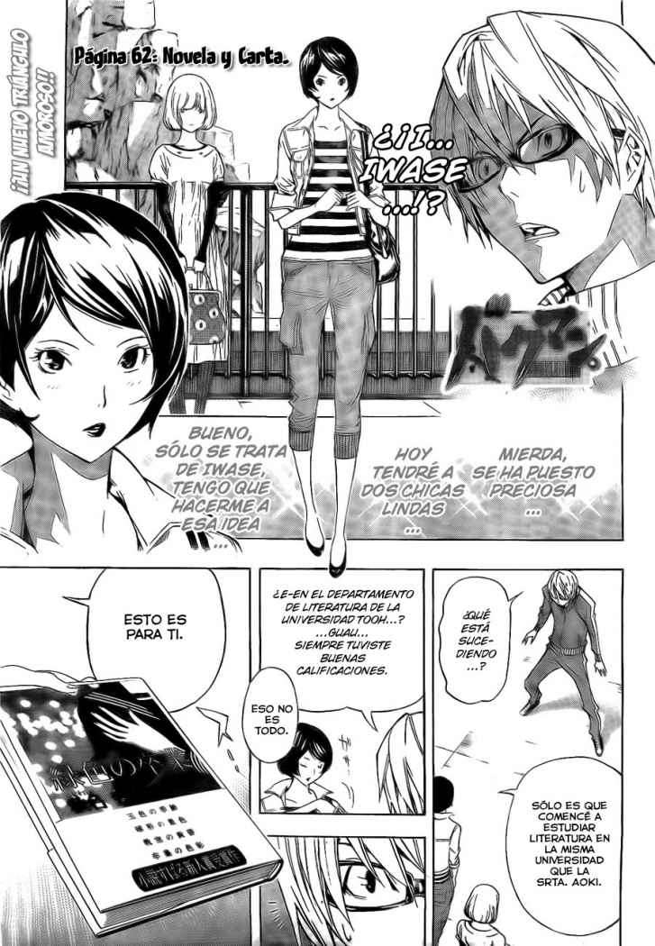 Read Bakuman! ES Manga Online