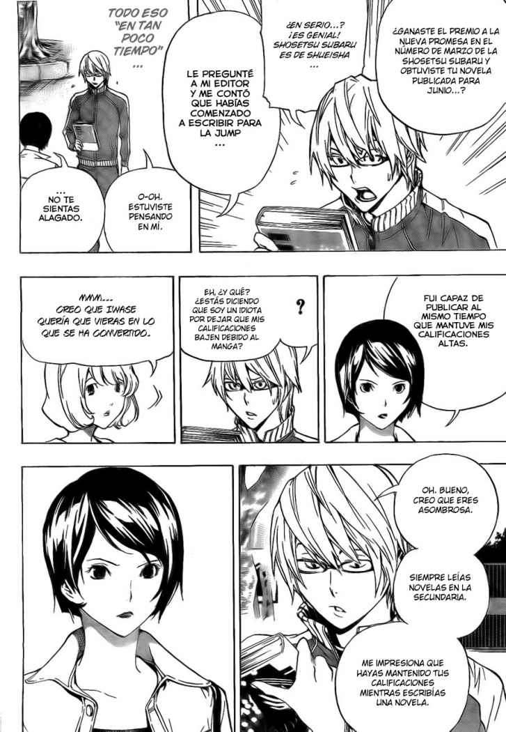 Read Bakuman! ES Manga Online