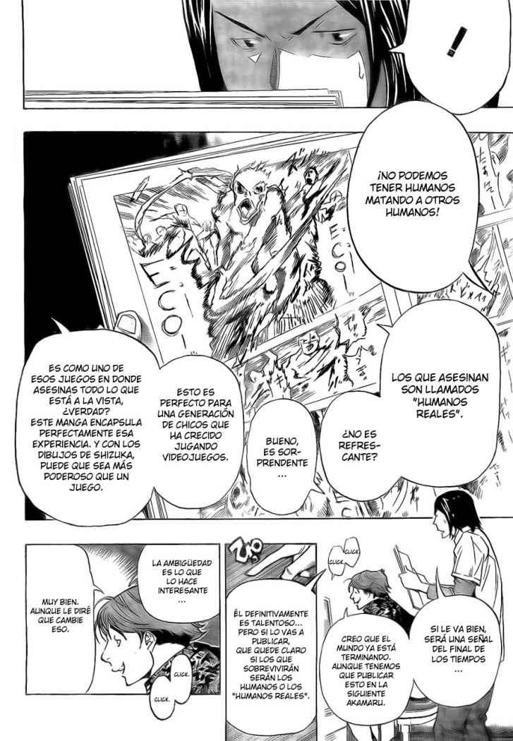 Read Bakuman! ES Manga Online