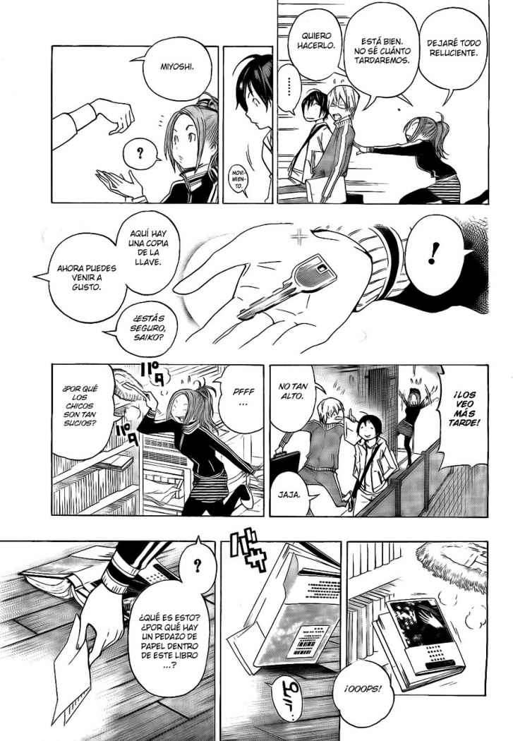 Read Bakuman! ES Manga Online