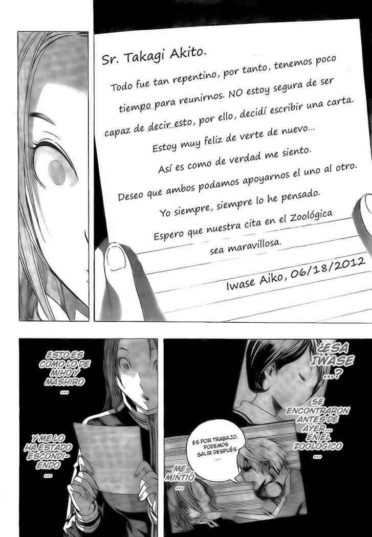 Read Bakuman! ES Manga Online