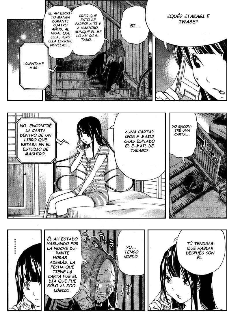 Read Bakuman! ES Manga Online