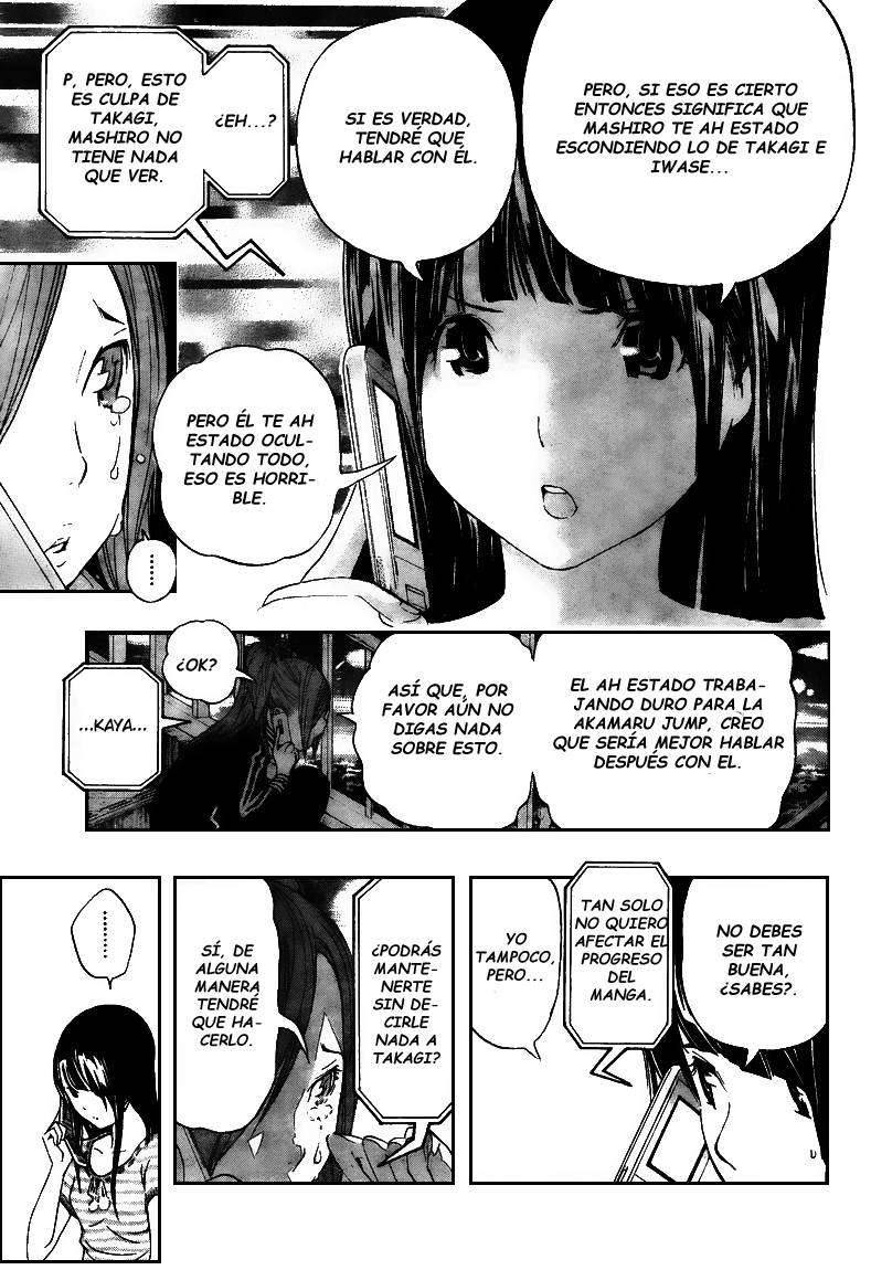 Read Bakuman! ES Manga Online