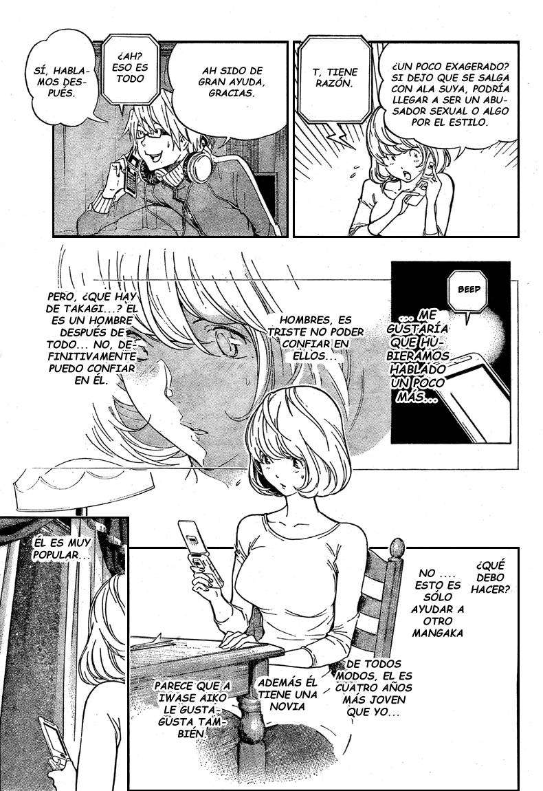 Read Bakuman! ES Manga Online