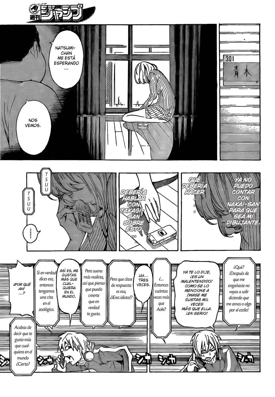 Read Bakuman! ES Manga Online