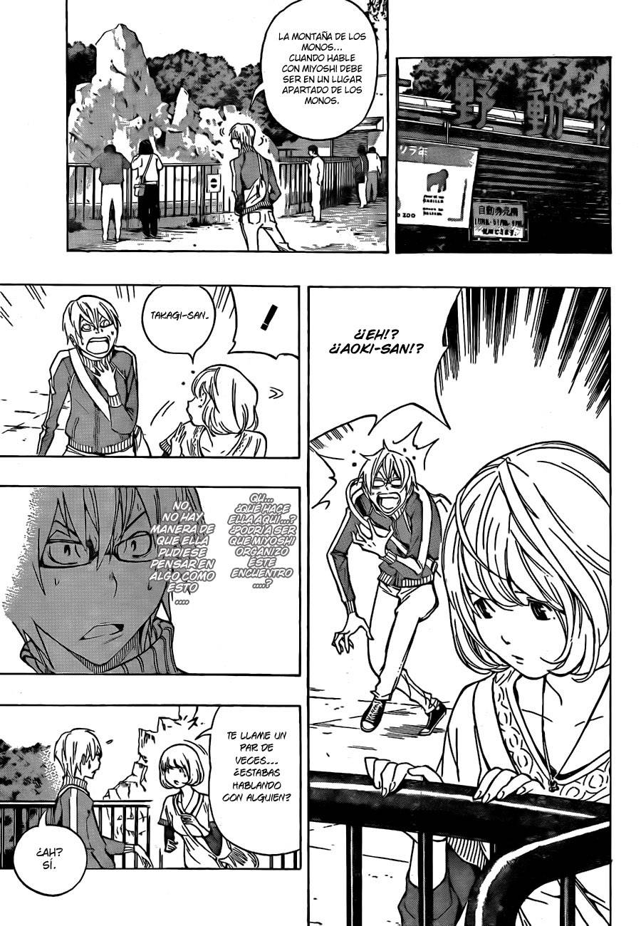 Read Bakuman! ES Manga Online