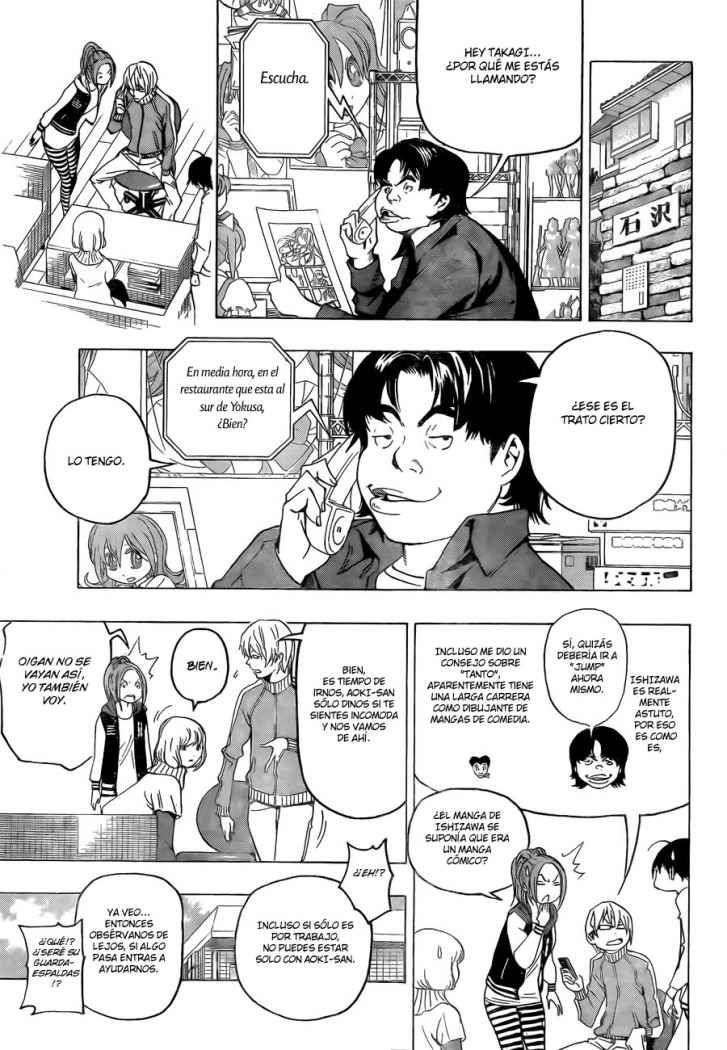 Read Bakuman! ES Manga Online