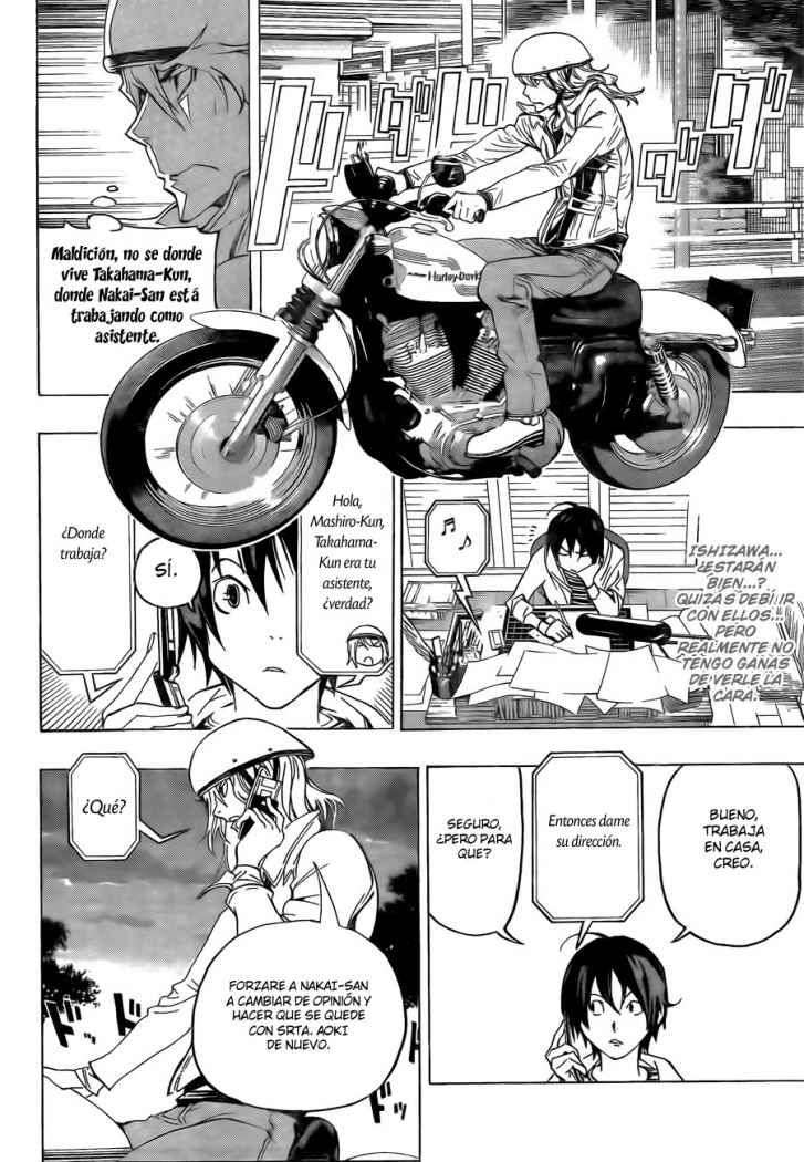 Read Bakuman! ES Manga Online