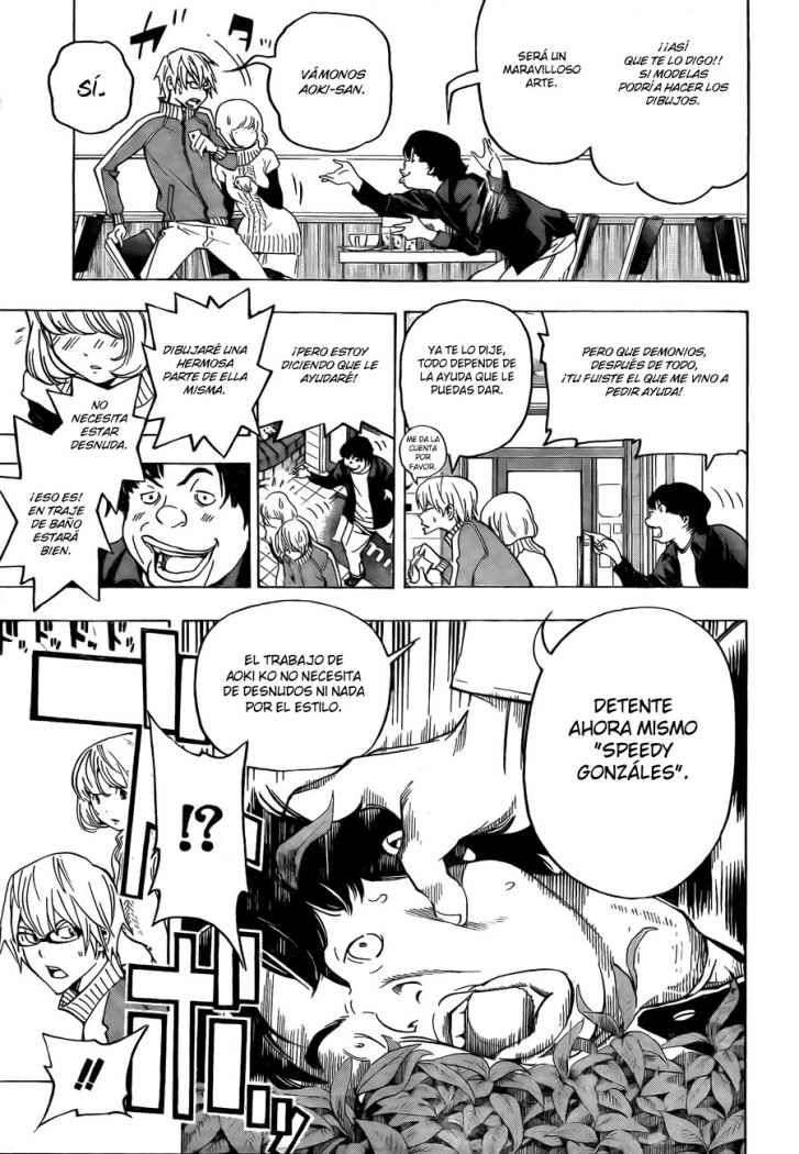 Read Bakuman! ES Manga Online