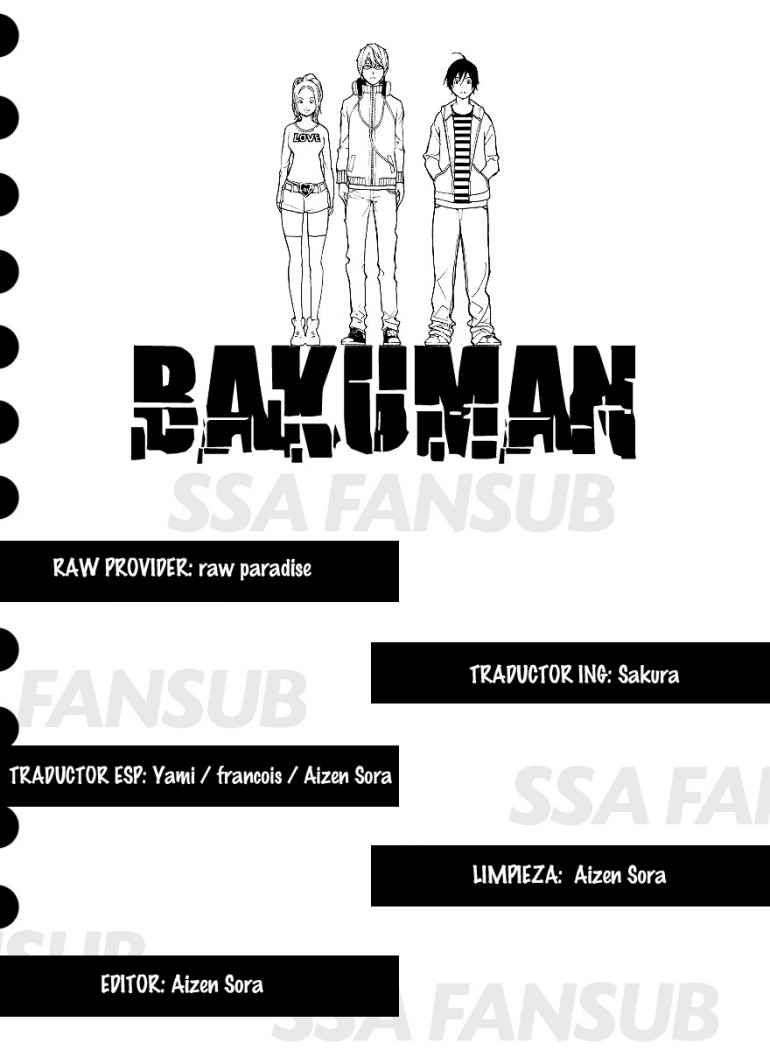 Read Bakuman! ES Manga Online