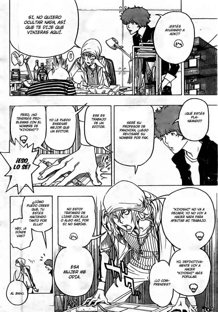 Read Bakuman! ES Manga Online