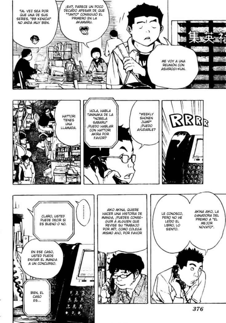 Read Bakuman! ES Manga Online