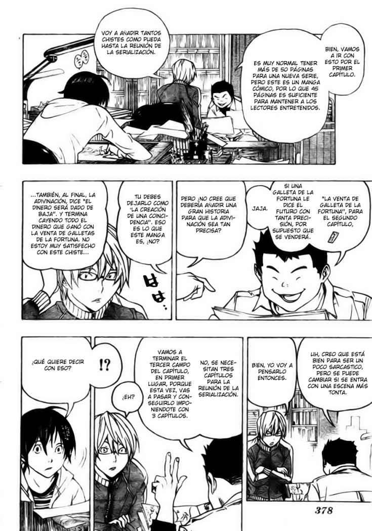 Read Bakuman! ES Manga Online