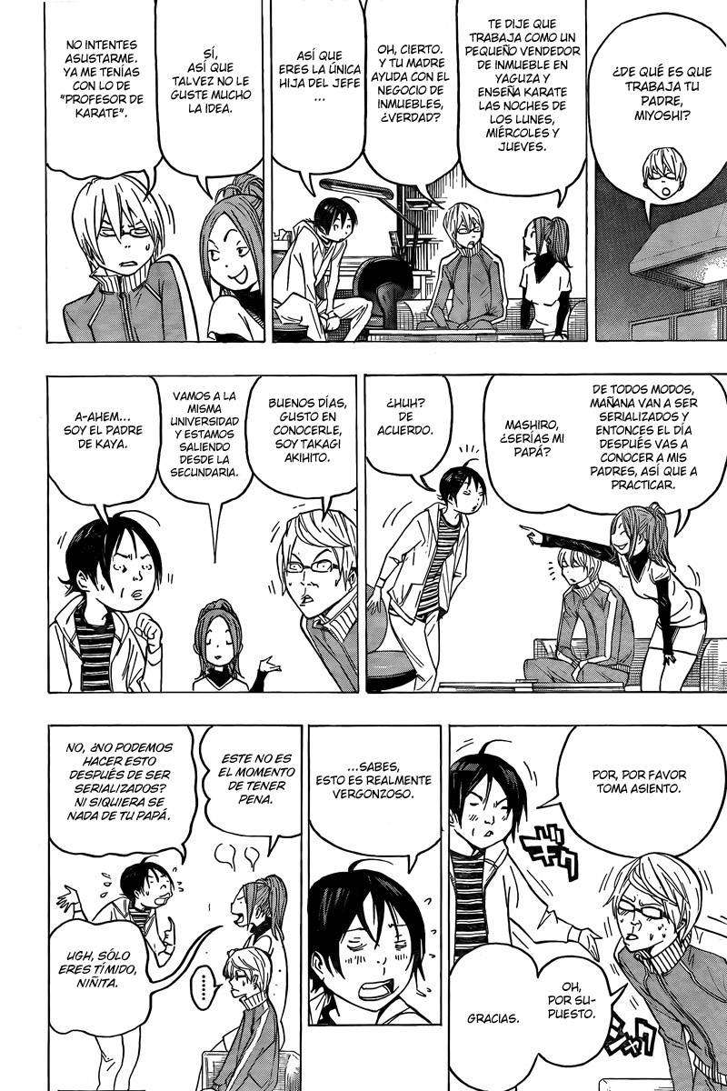 Read Bakuman! ES Manga Online
