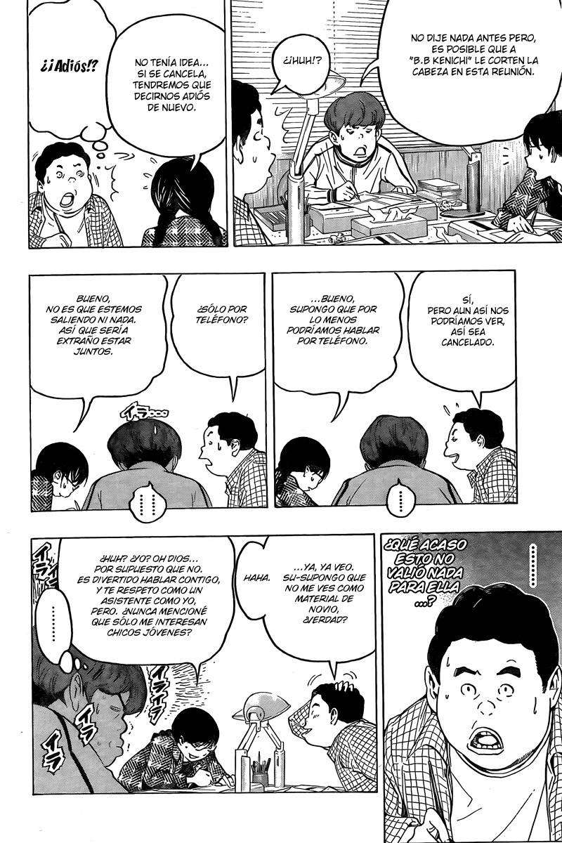 Read Bakuman! ES Manga Online