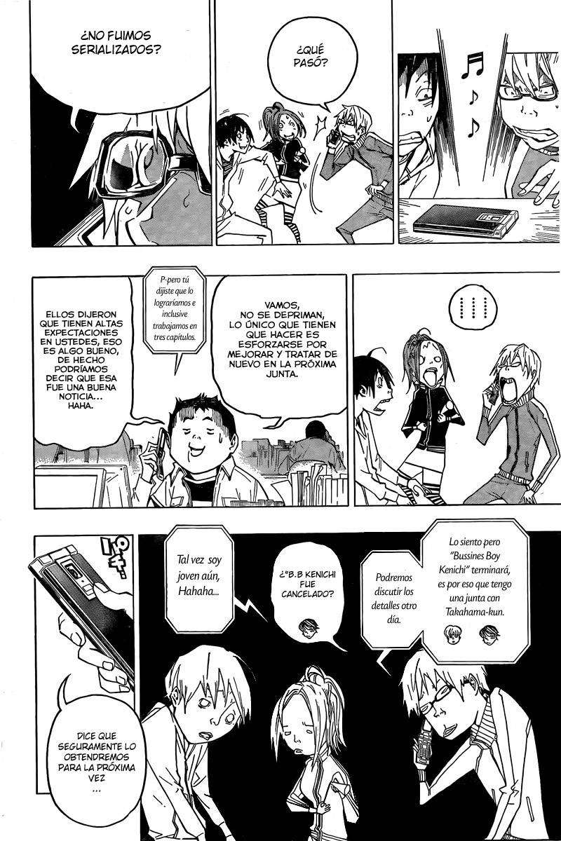 Read Bakuman! ES Manga Online