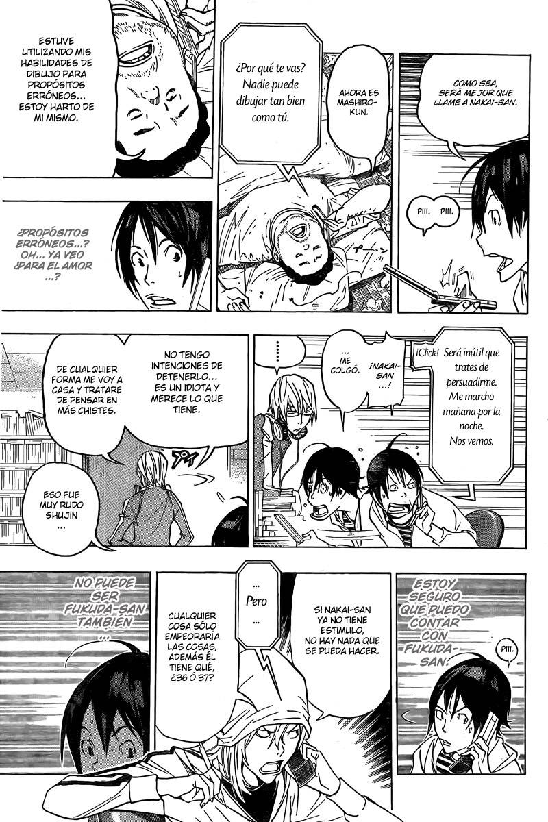 Read Bakuman! ES Manga Online