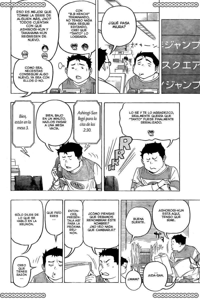 Read Bakuman! ES Manga Online