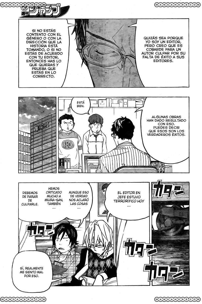 Read Bakuman! ES Manga Online