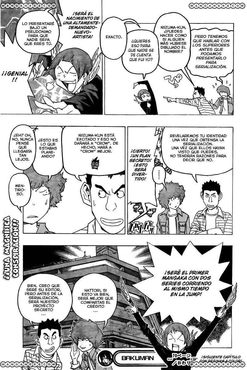 Read Bakuman! ES Manga Online