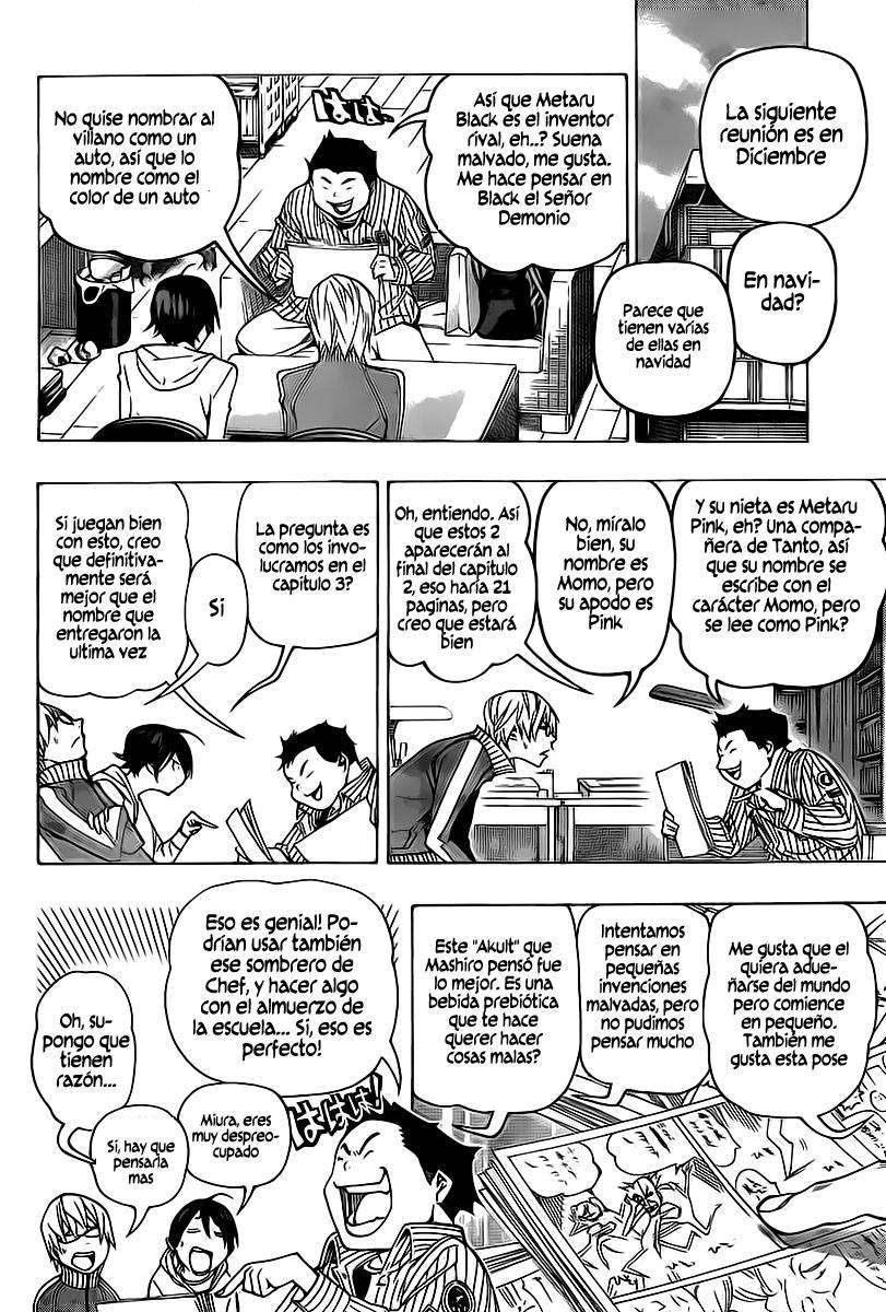 Read Bakuman! ES Manga Online