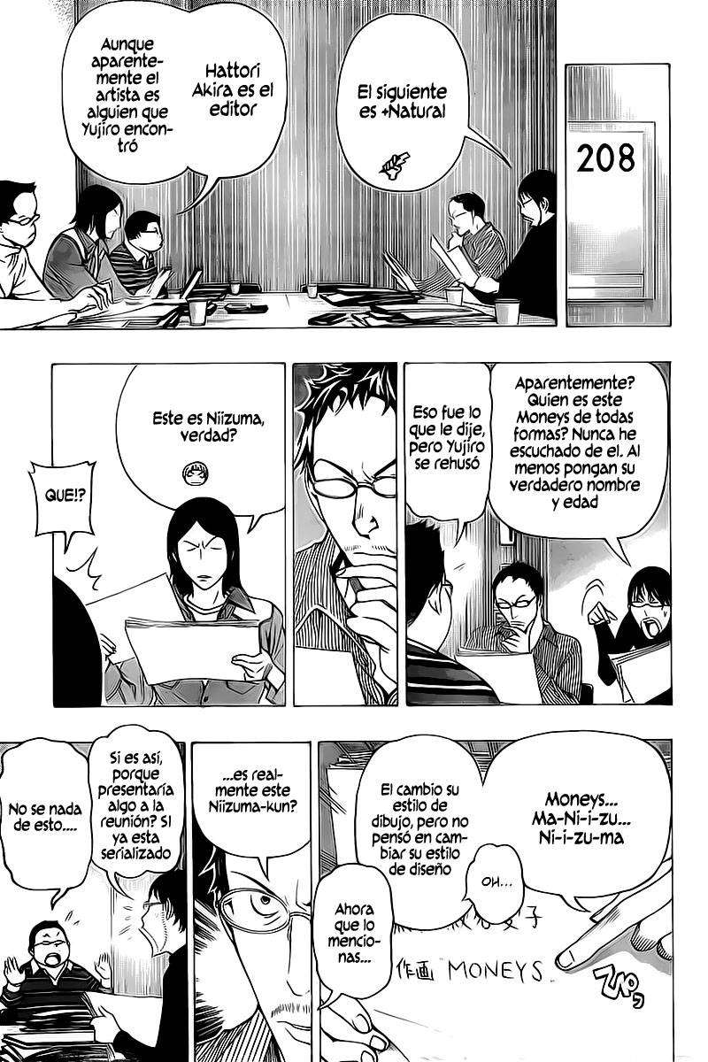 Read Bakuman! ES Manga Online