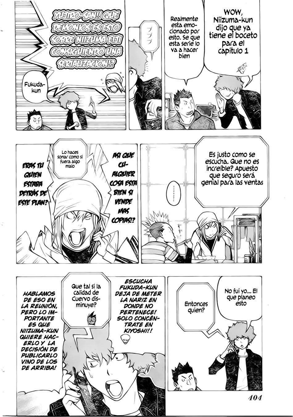 Read Bakuman! ES Manga Online
