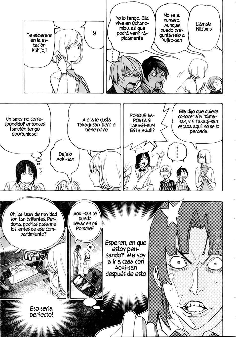 Read Bakuman! ES Manga Online