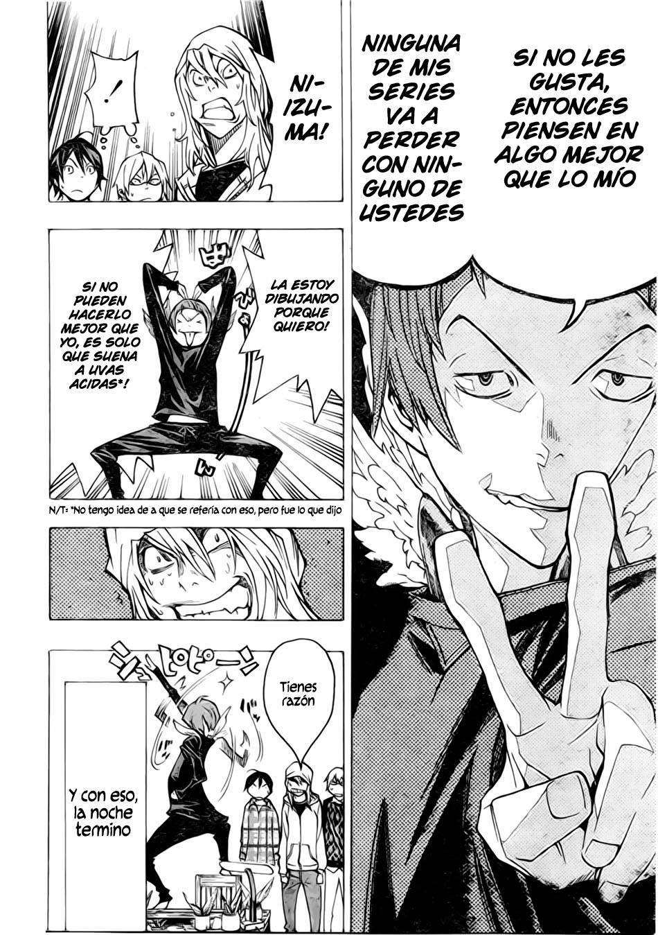 Read Bakuman! ES Manga Online