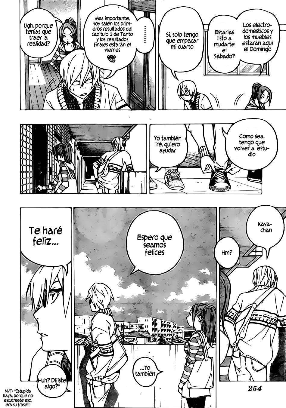 Read Bakuman! ES Manga Online
