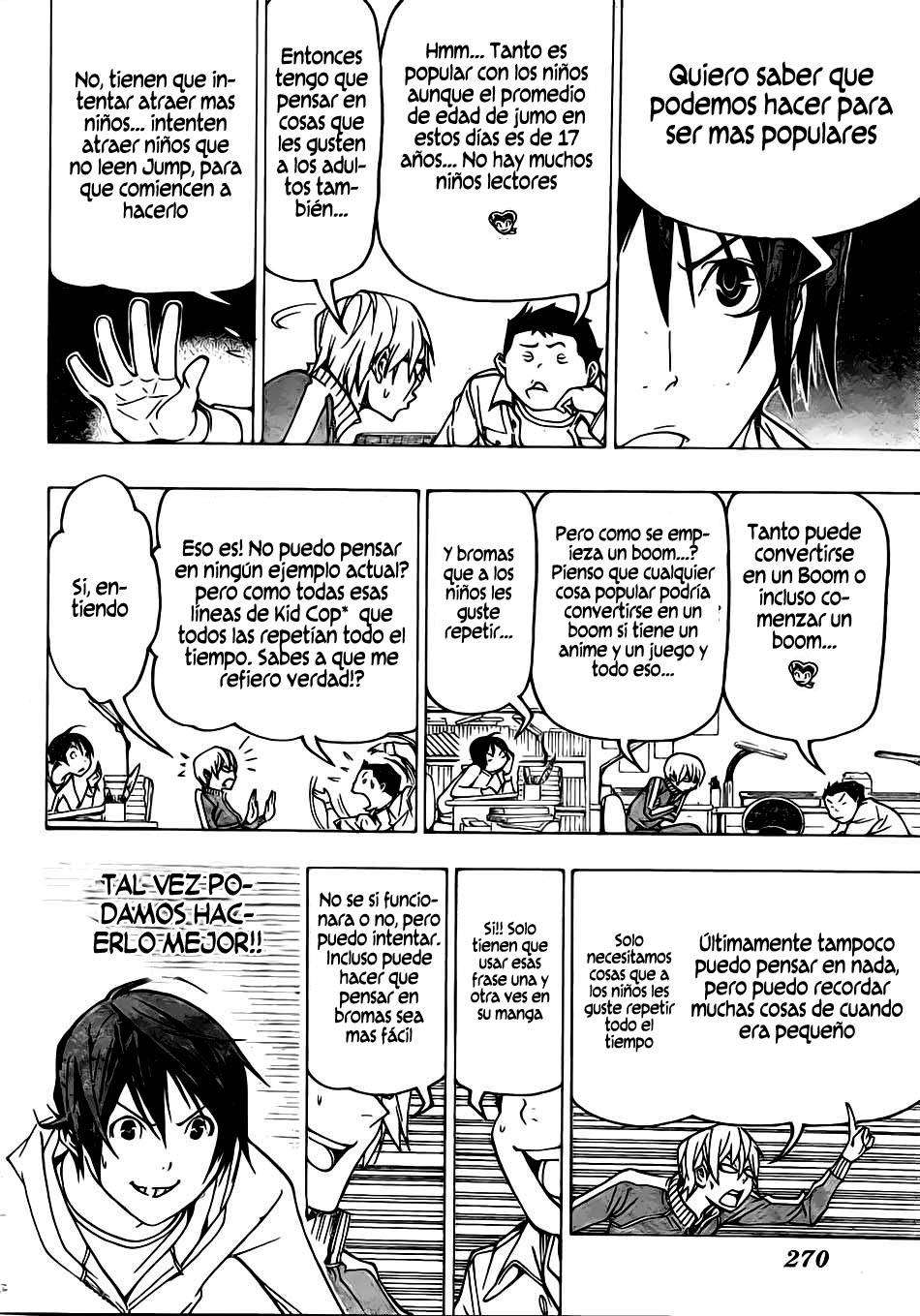 Read Bakuman! ES Manga Online